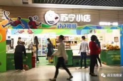 (7分钟教程)随州公司最近招聘信息_哔哩哔哩-2